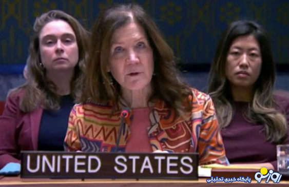 ایران هرگز به سلاح هستهای دست نمییابد یا آن را توسعه نمیدهد ایران هرگز به سلاح هستهای دست نمییابد یا آن را توسعه نمیدهد