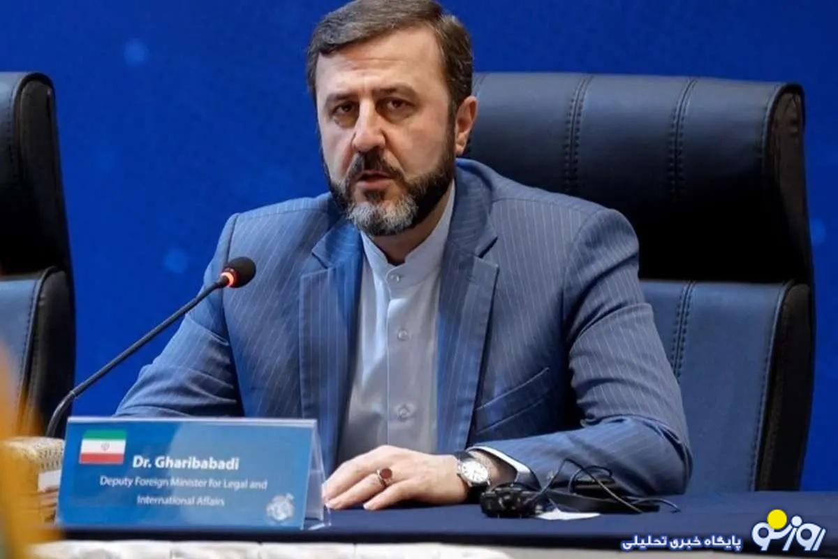 غریب آبادی: تیم فنی آژانس بینالمللی انرژی اتمی از سایتهای هستهای ایران بازدید نخواهد کرد غریب آبادی: تیم فنی آژانس بینالمللی انرژی اتمی از سایتهای هستهای ایران بازدید نخواهد کرد