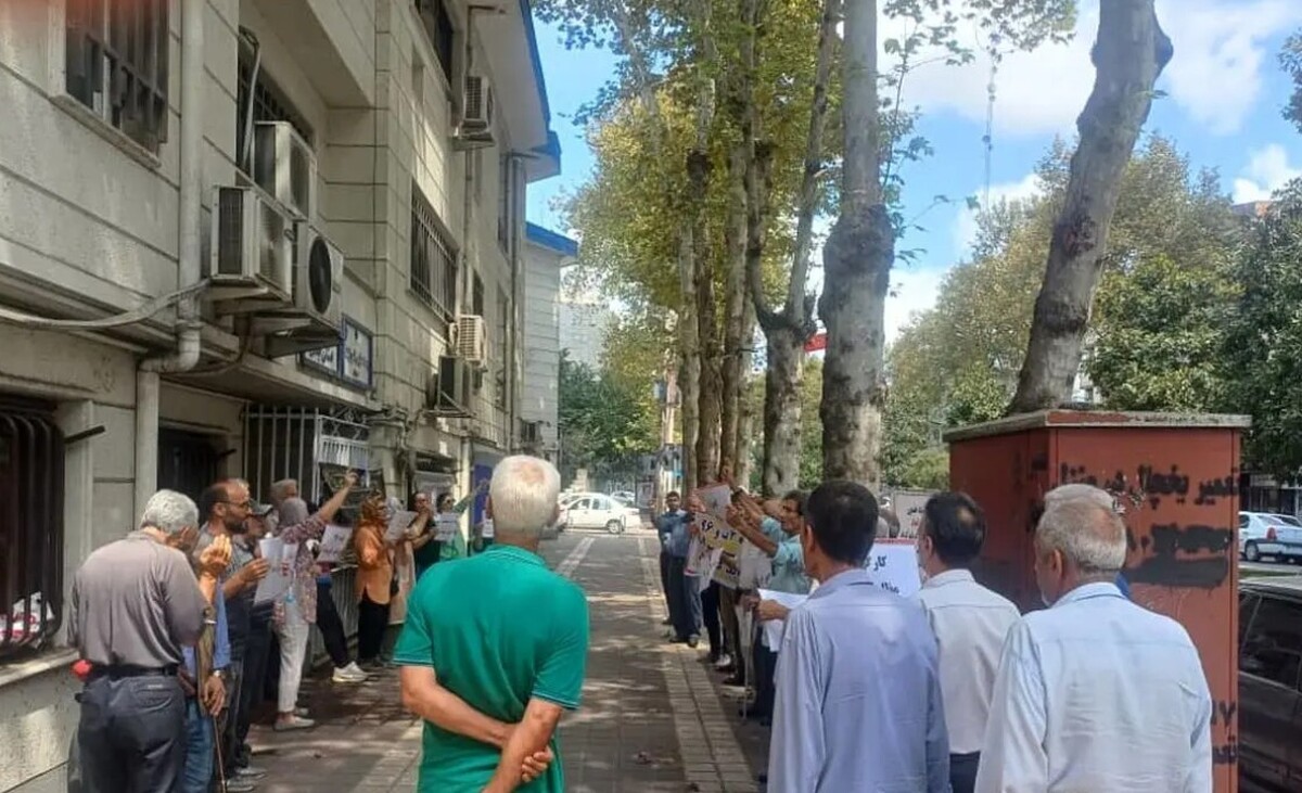 تجمع اعتراضی بازنشستگان امروز ۱۹ مرداد ۱۴۰۴ / همسان‌سازی حقوق بازنشستگان را اصلاح کنید