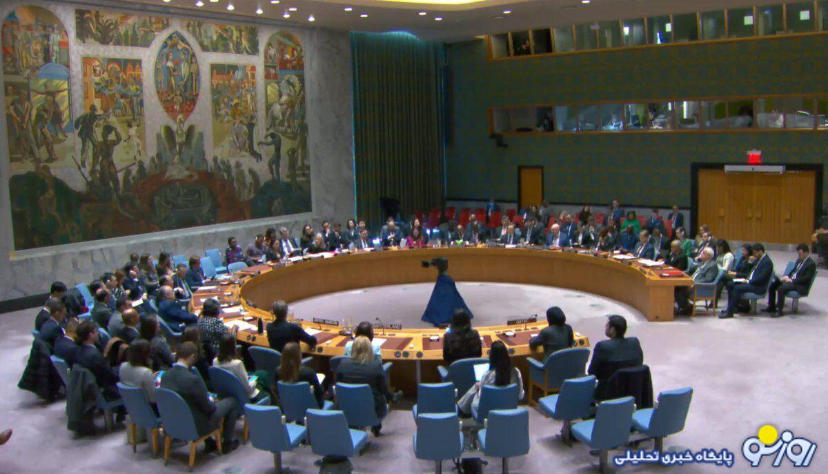 مکانیسم ماشه فعال خواهد شد؟