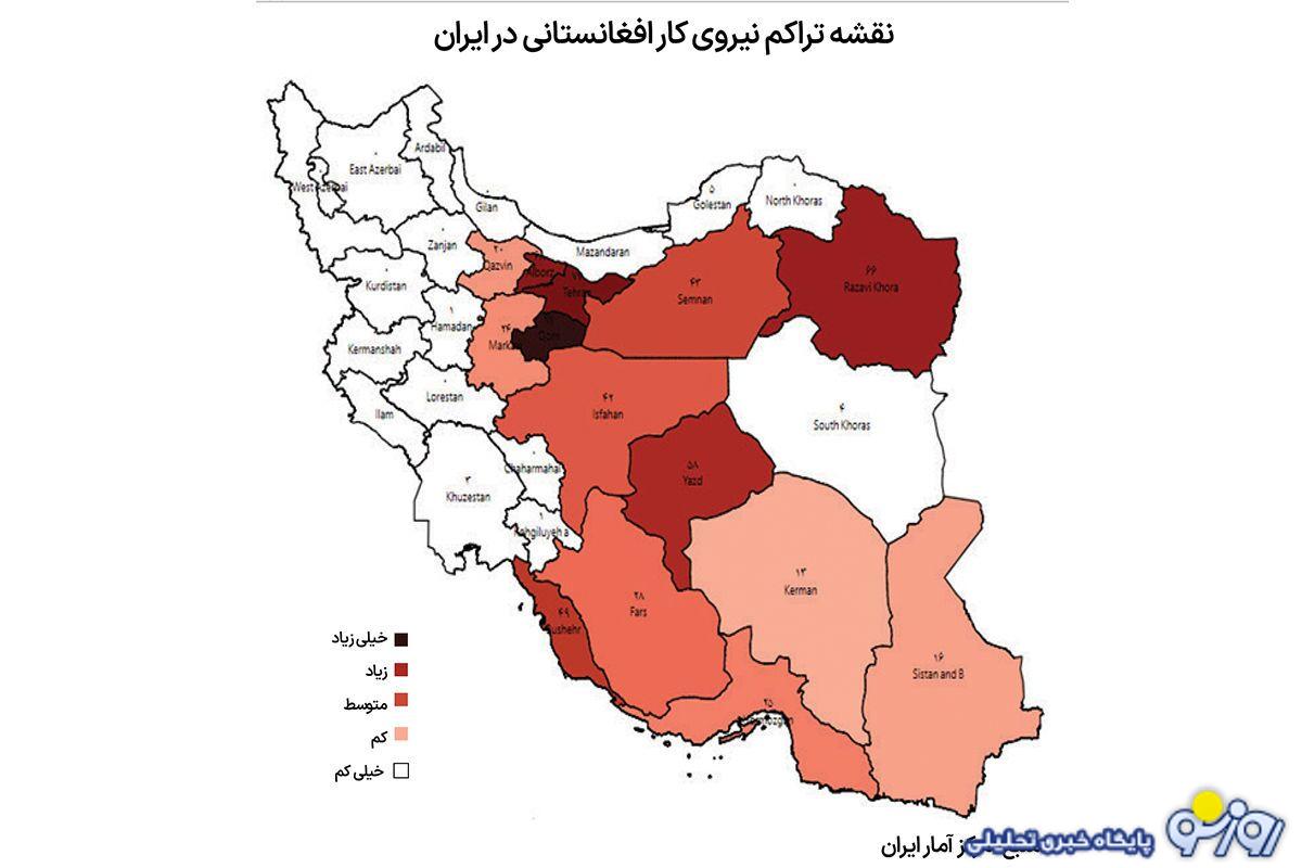 خروج نیروی کار افغان و مشکل نیروی کار!