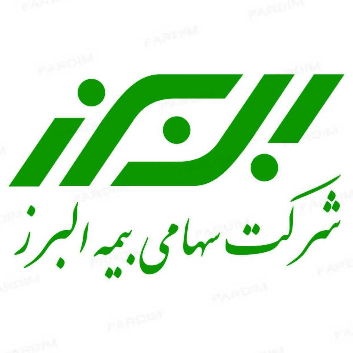 تحول دیجیتال در بیمه البرز چگونه رخ داد؟