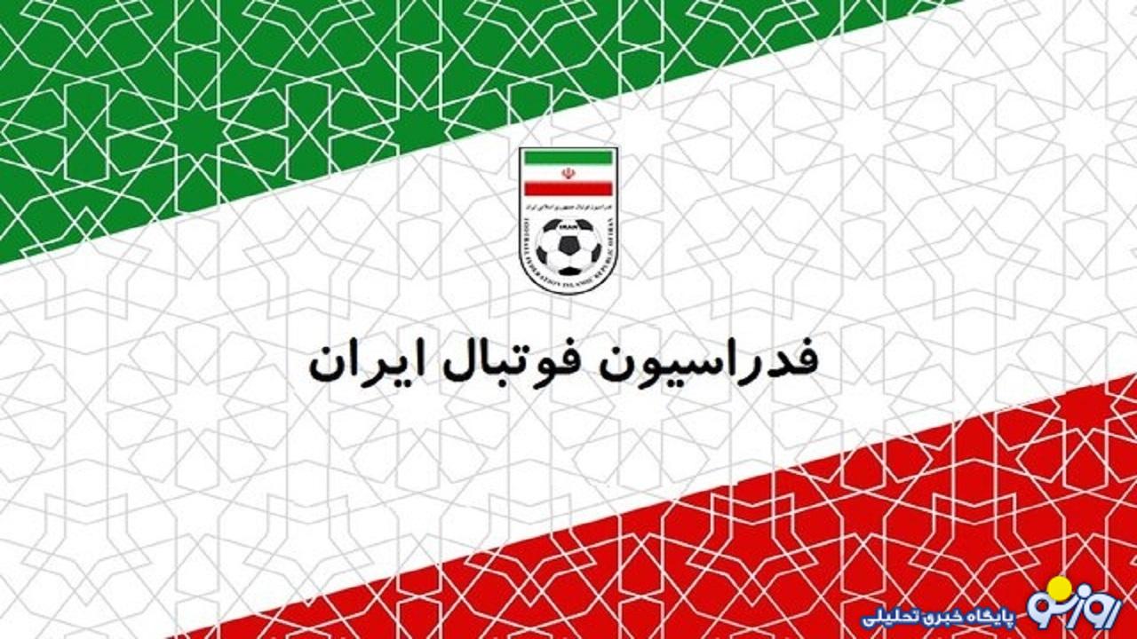 محرومیت ۹ نفر در پرونده فساد در فوتبال