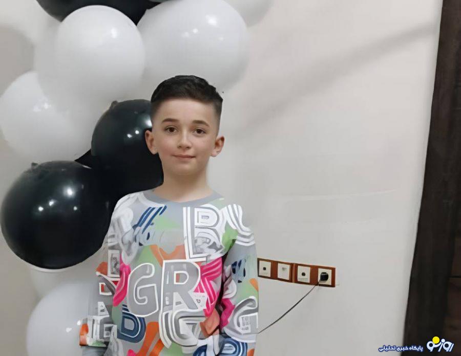 قربانی جدید تجاوز پسری ۹ ساله!