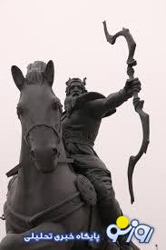 شاهکاری دیگر از صدا و سیما و دست بردن در شناسنامه رستم و شاهنامه! شاهکاری دیگر از صدا و سیما و دست بردن در شناسنامه رستم و شاهنامه!