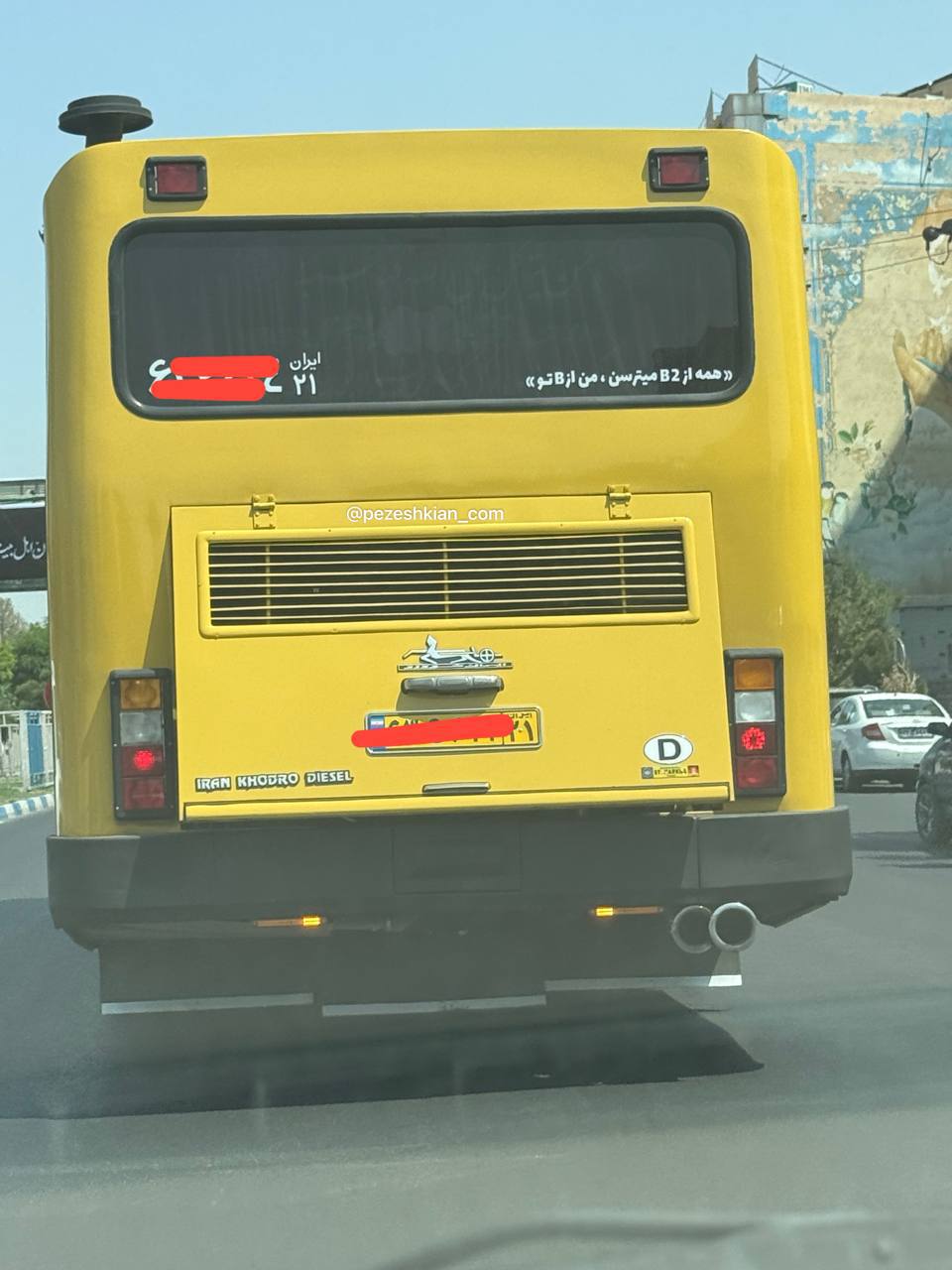 photo_2025-08-11_23-34-25