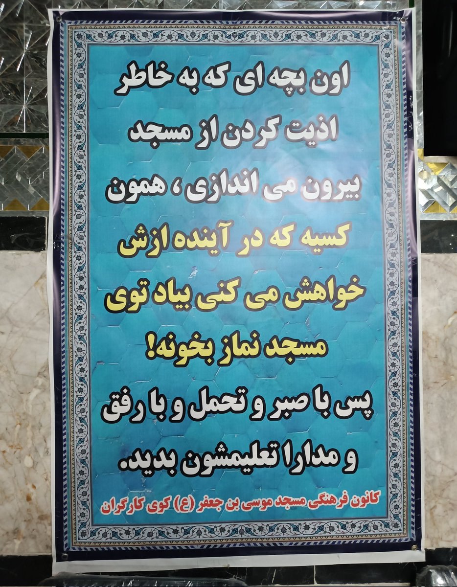 photo_2025-08-12_13-19-19