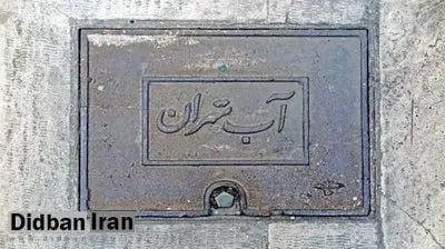 photo_2025-08-13_00-48-58