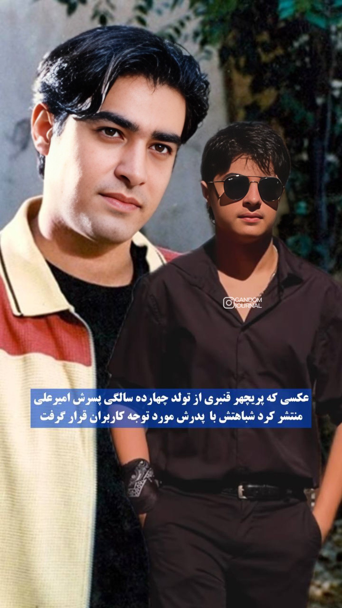 photo_2025-08-12_23-21-50