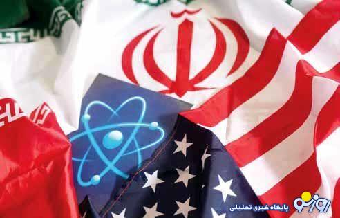 مذاکرات به بن بست خورد؟ مذاکرات به بن بست خورد؟