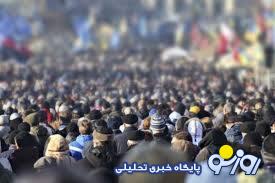 انفجار جمعیت در تهران!