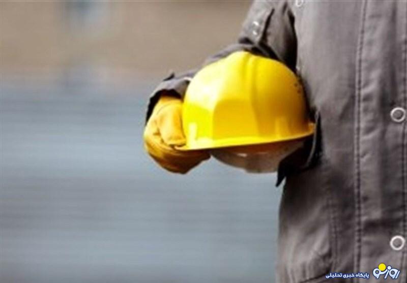 برقی که تراز زندگی کارگران را به هم ریخت!