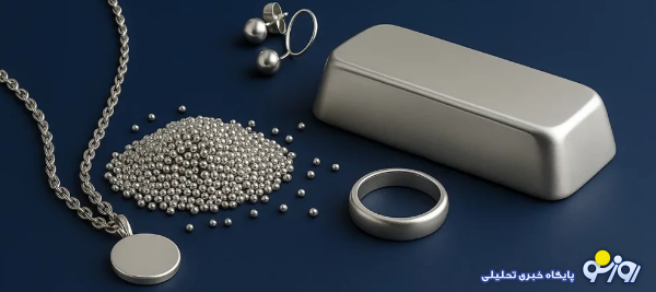 قیمت دلار بالا رفت و نقره گران شد!