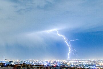 اداره کل هواشناسی استان تهران اطلاعیه داد