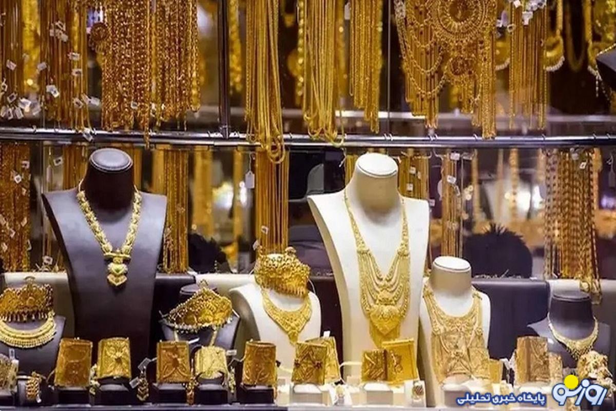کاهش شدید قیمت طلا در راه است! کاهش شدید قیمت طلا در راه است!