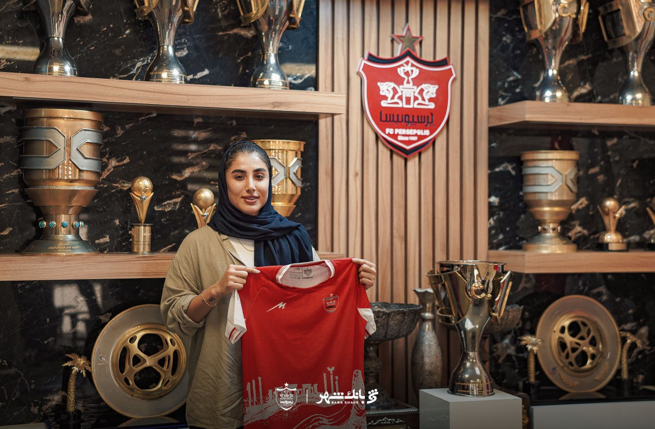 رونمایی از خریدهای جدید تیم زنان پرسپولیس