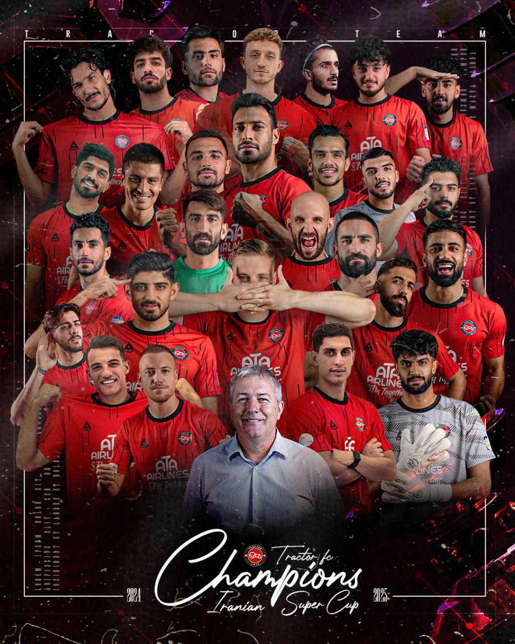 تراکتور در فهرست قهرمانان سه جام؛ 23 قهرمانی کمتر از پرسپولیس و 14 قهرمانی کمتر از استقلال