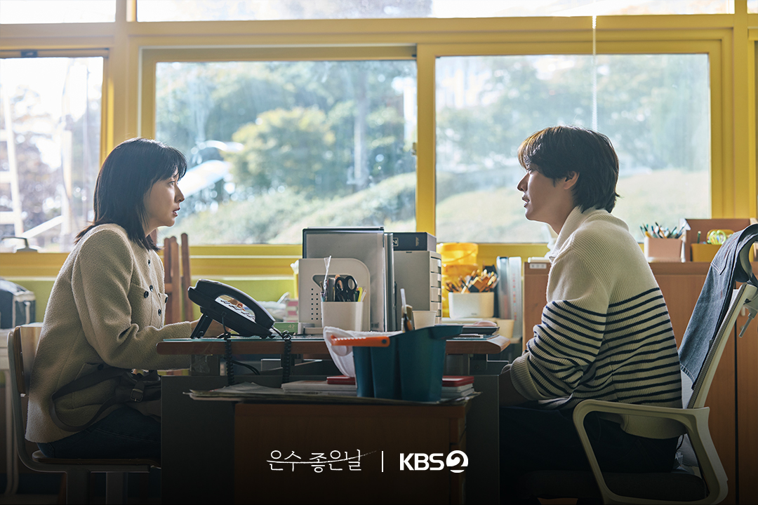 walking-on-thin-ice-3