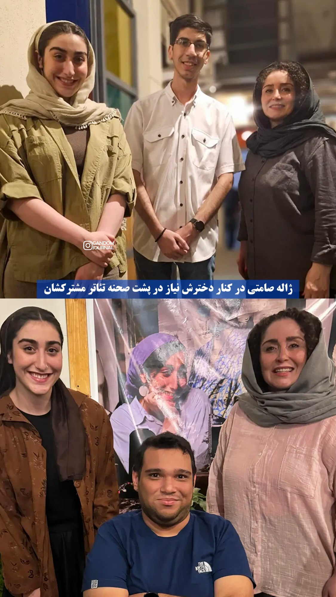 photo_2025-08-13_23-32-29