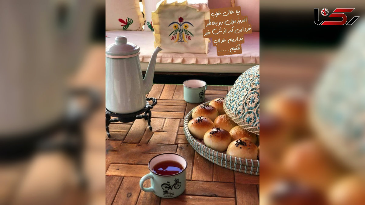 فال و طالع شما در 24 مرداد چیست؟ فال و طالع شما در 24 مرداد چیست؟