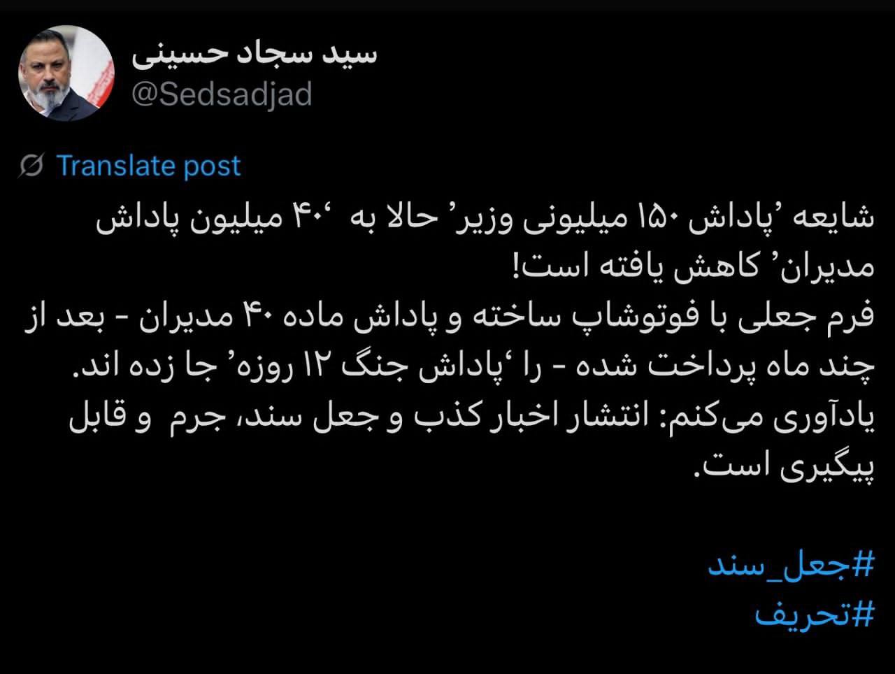 photo_2025-08-14_22-18-02