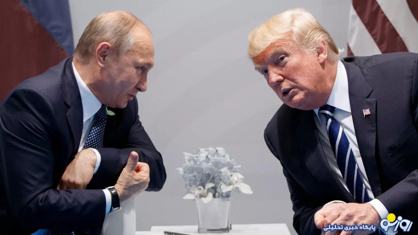 صلح در ازای پذیرش اشغال؛ جزئیاتی از مدل احتمالی پوتین و ترامپ برای اوکراین