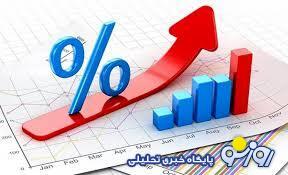 نرخ سود بانکی افزایش بافت