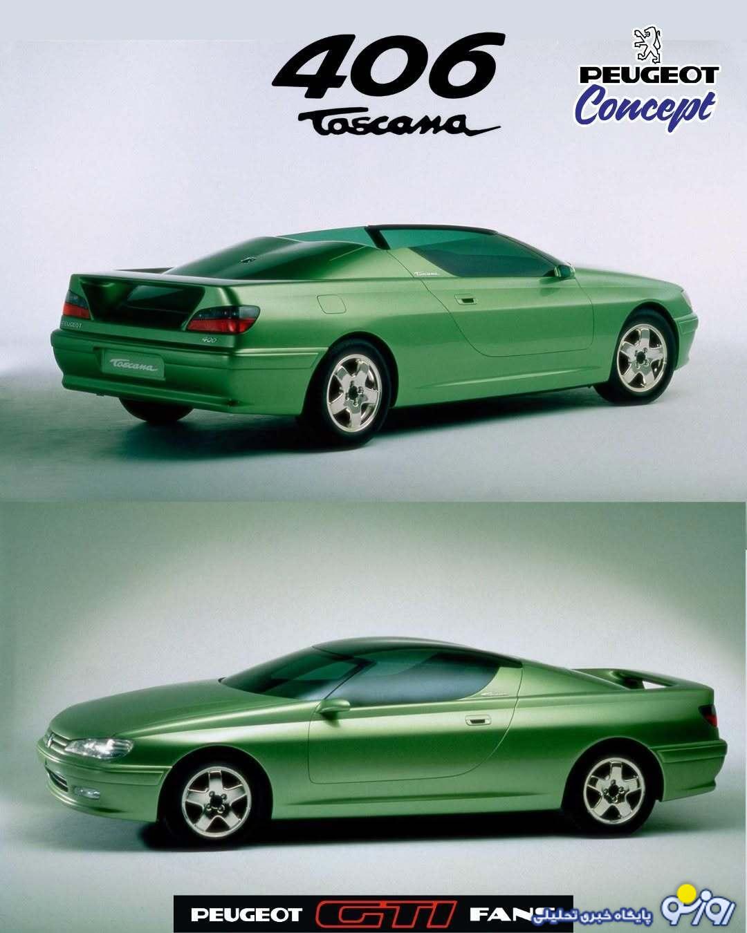 پژو ۴۰۶ توسکانا