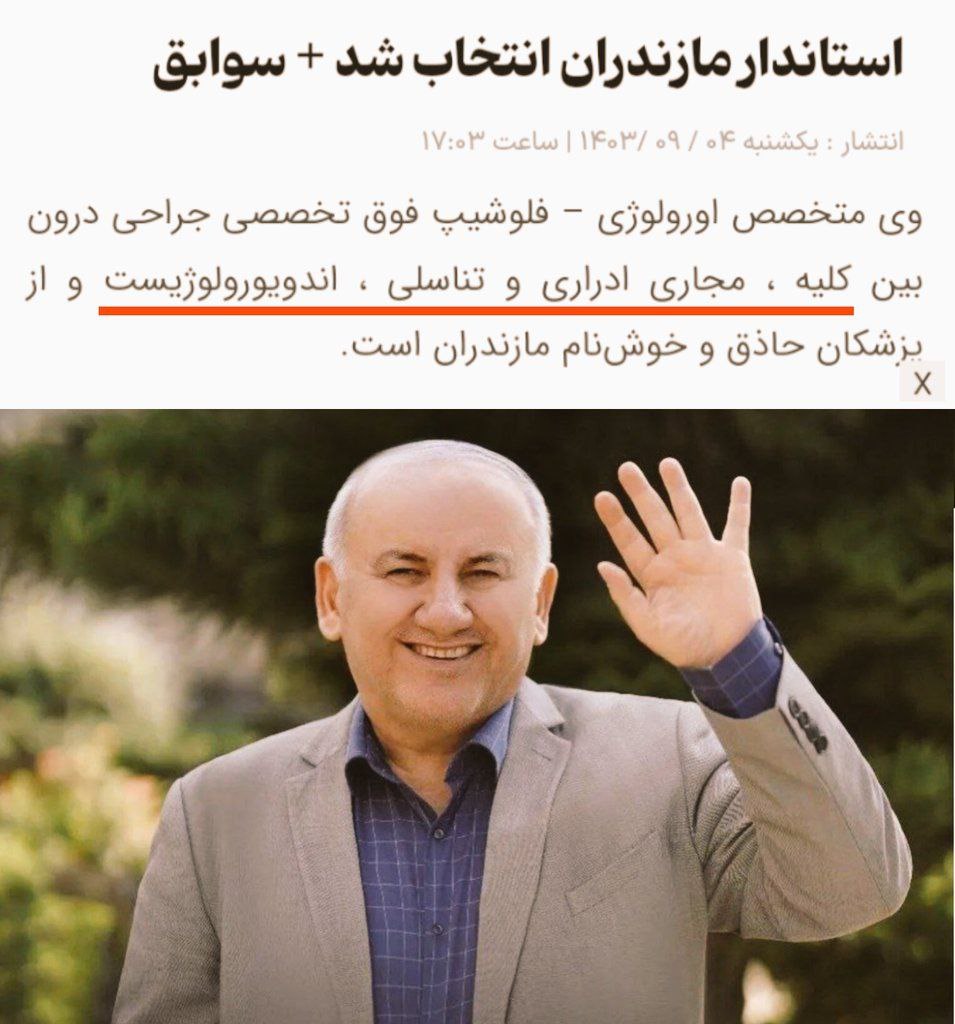 photo_2025-08-16_15-30-36