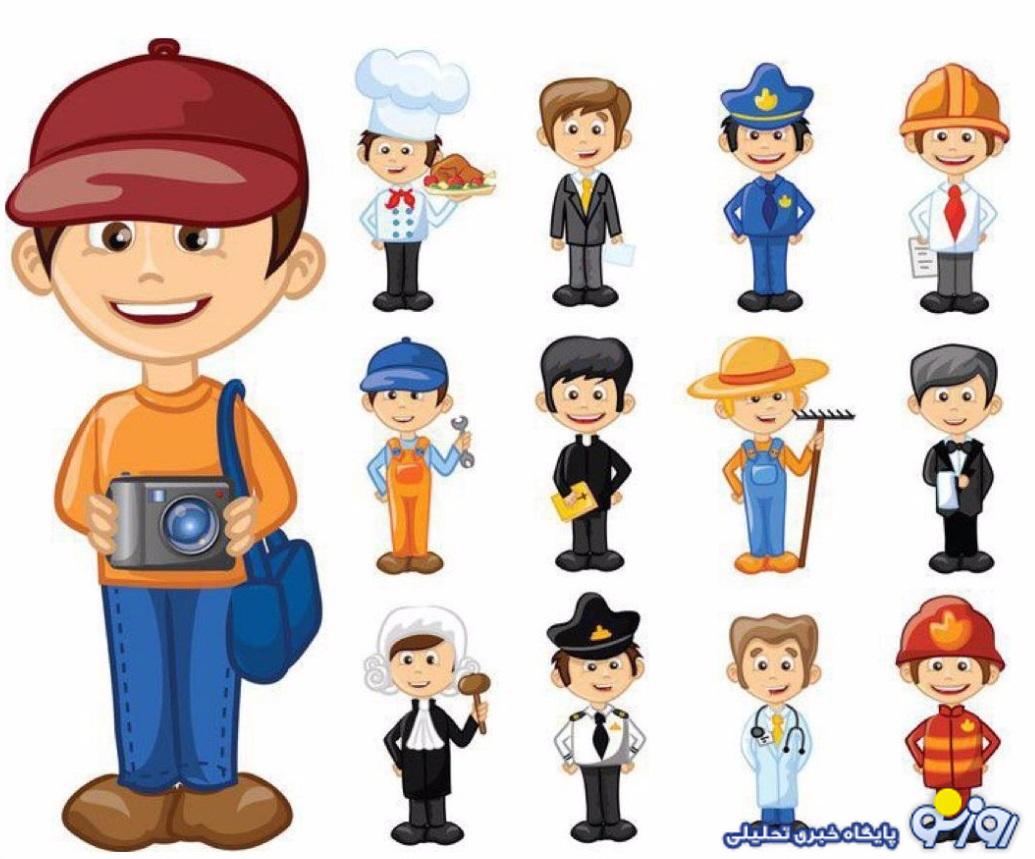 مدیران چند شغله و جوانان بیکار! مدیران چند شغله و جوانان بیکار!