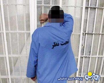 تجاوز به زنی که از مسجد به خانه بازمیگشت! تجاوز به زنی که از مسجد به خانه بازمیگشت!