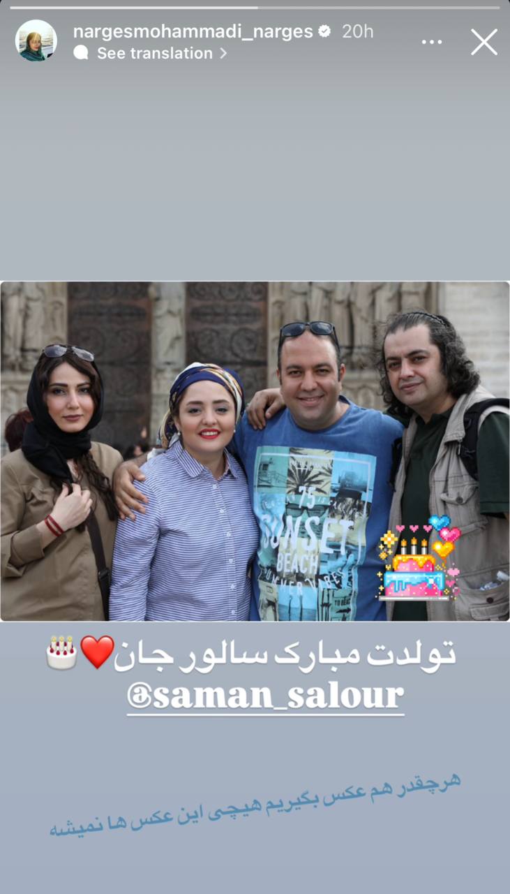 photo_2025-08-16_10-10-57