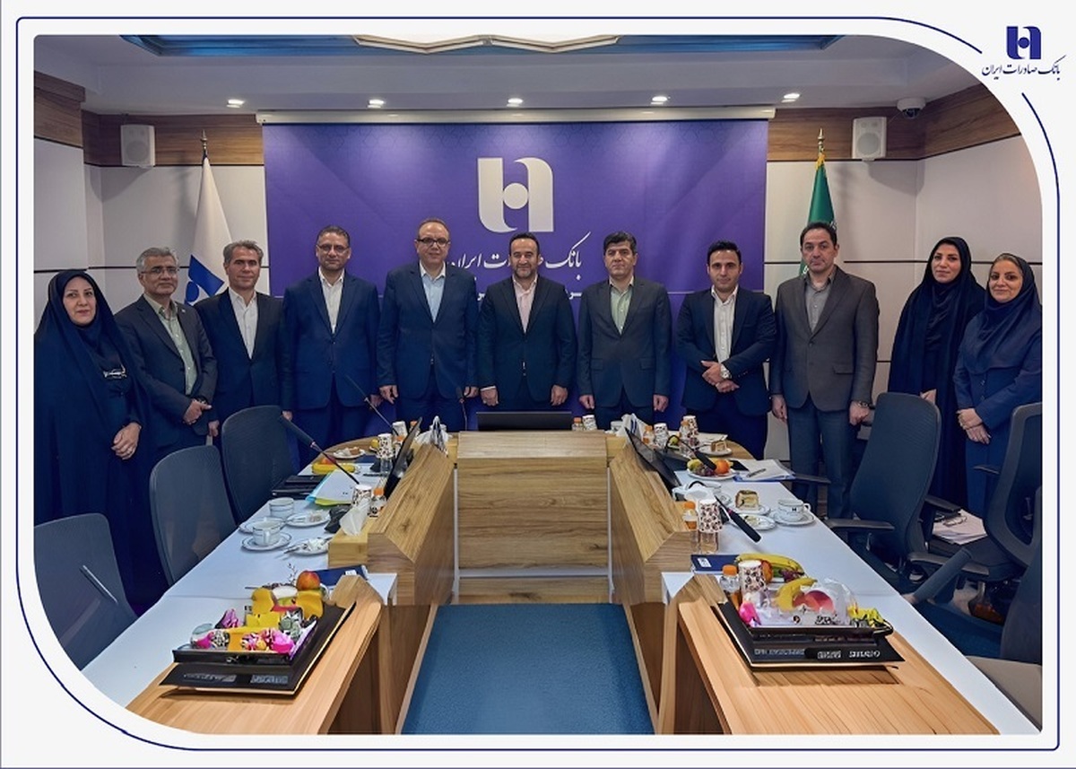 حمایت ۷ هزار میلیارد ریالی بانک صادرات ایران از شرکتهای دانشبنیان در چهار ماه نخست ۱۴۰۴ حمایت ۷ هزار میلیارد ریالی بانک صادرات ایران از شرکتهای دانشبنیان در چهار ماه نخست ۱۴۰۴