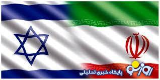 زندگی بعد از جنگ در تهران!