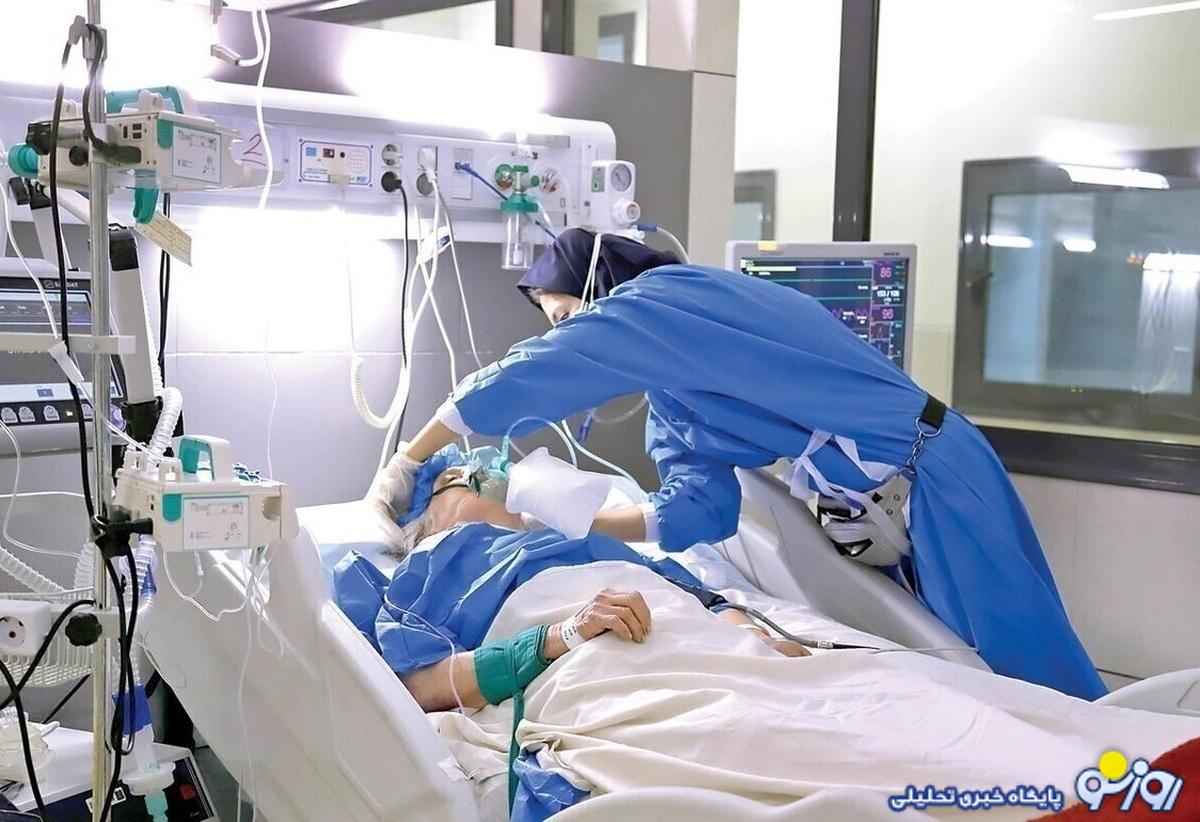 تصمیم وزارت بهداشت برای برگزاری آزمون ارتقای دستیاری پزشکی