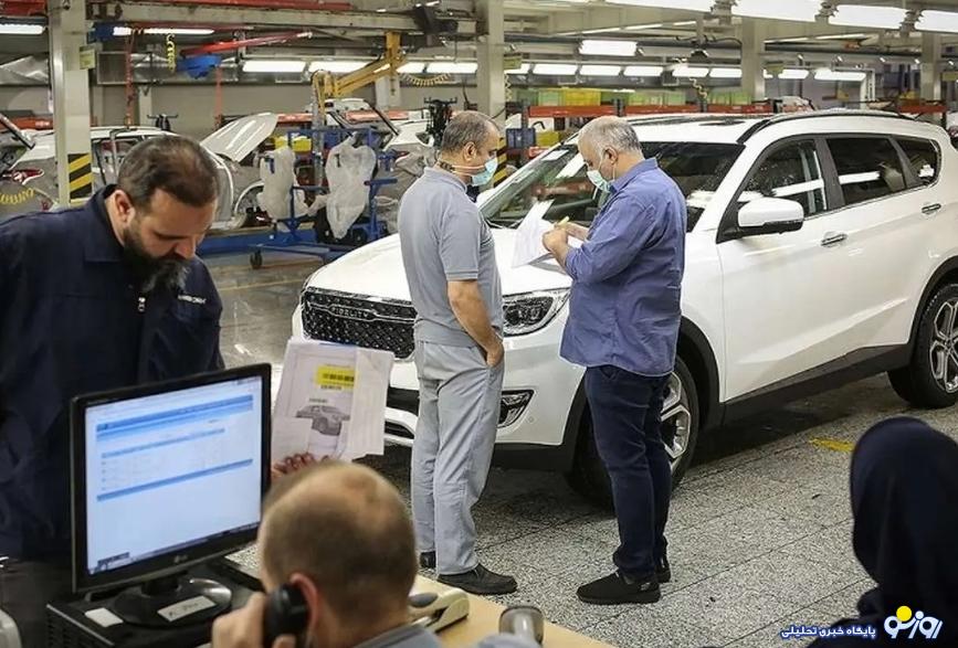 چه کسانی نمی‌توانند خودرو بخرند؟