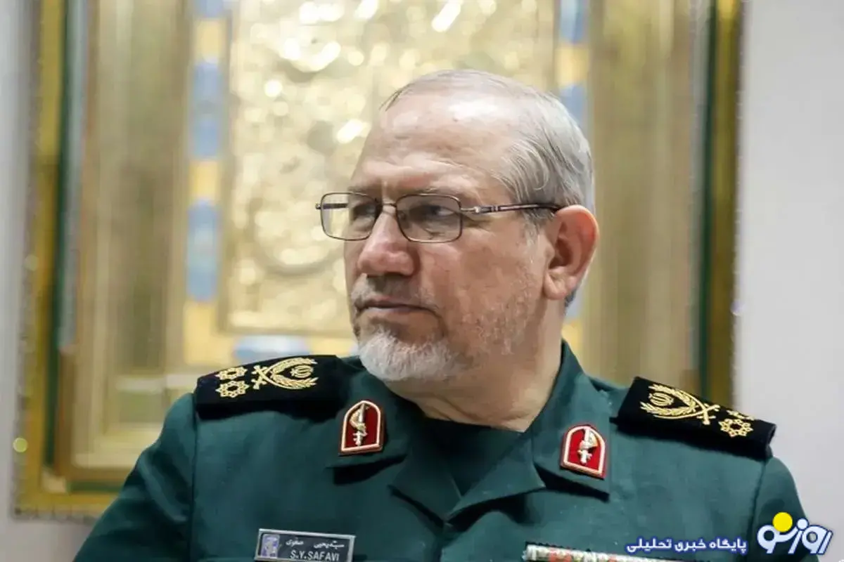 سرلشکر صفوی: احتمال وقوع جنگ تازه وجود دارد سرلشکر صفوی: احتمال وقوع جنگ تازه وجود دارد