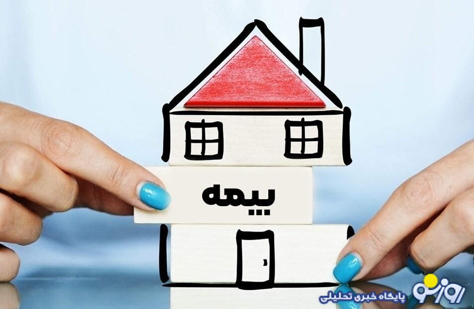 پشت پرده نمره منفی‌های مشکوک بیمه مرکزی به شرکت‌های بیمه چیست؟