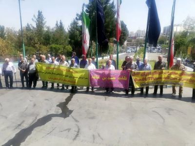 تجمع بازنشستگان مخابرات در چند استان + عکس