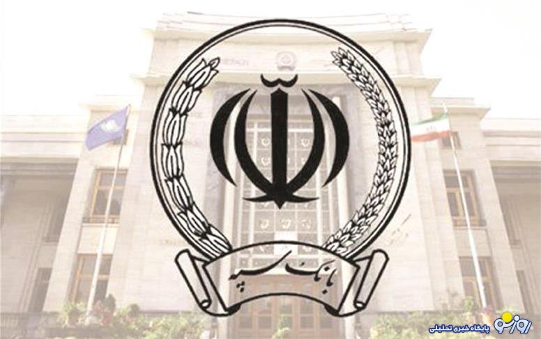 حملات سایبری به نحستین بانک ایرانی!