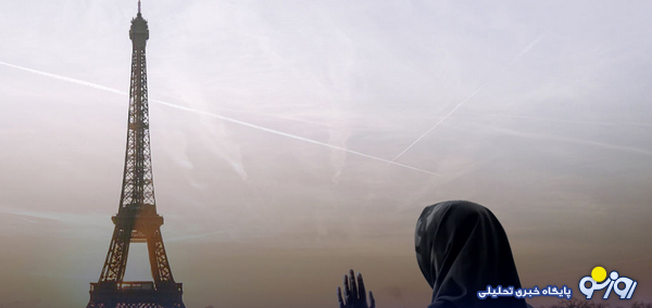 اروپا را در ایران زندگی کنید!