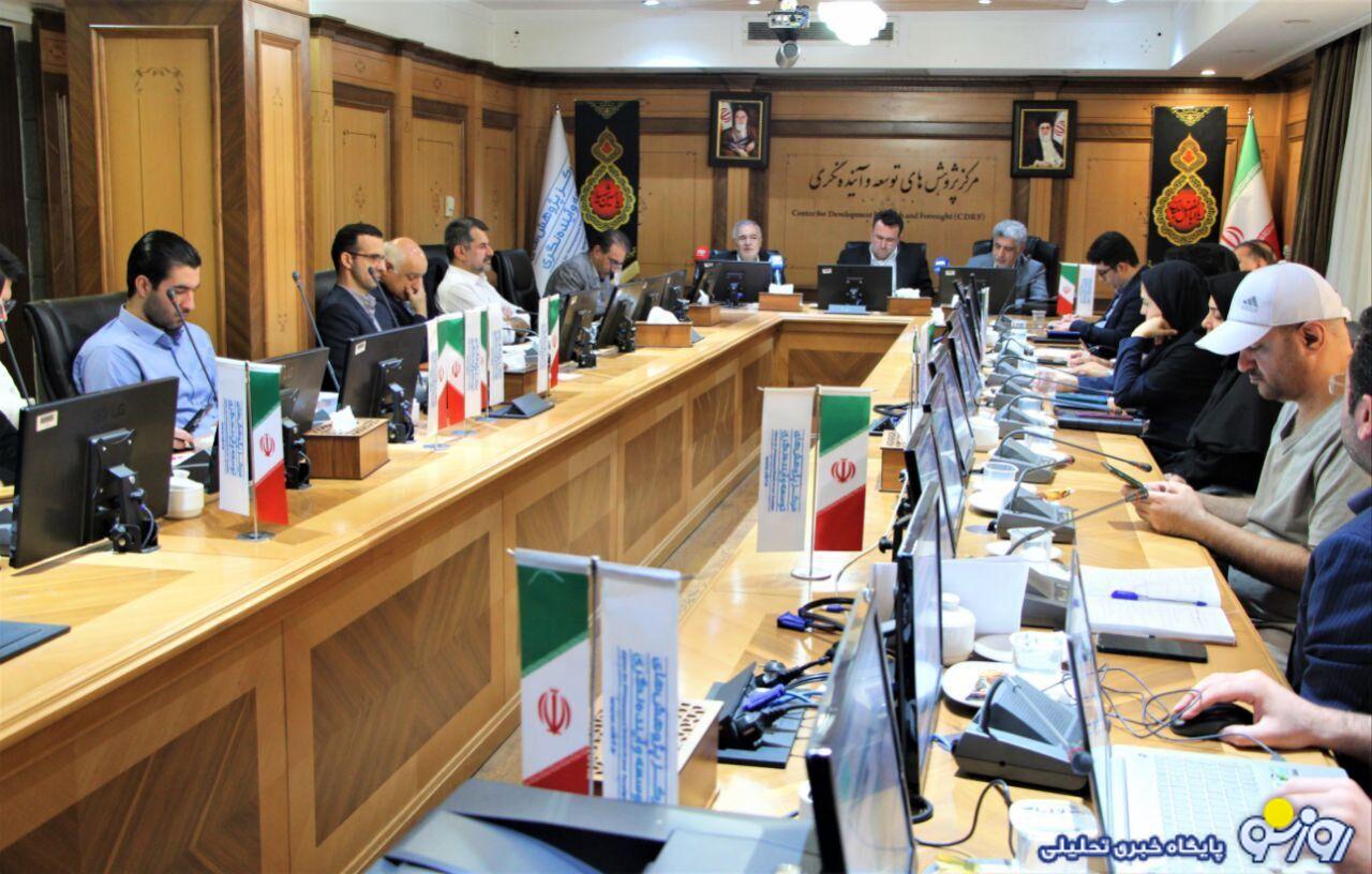 حذف یارانه سه دهک تا پایان سال