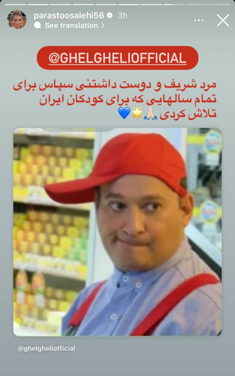 photo_2025-08-19_15-33-05