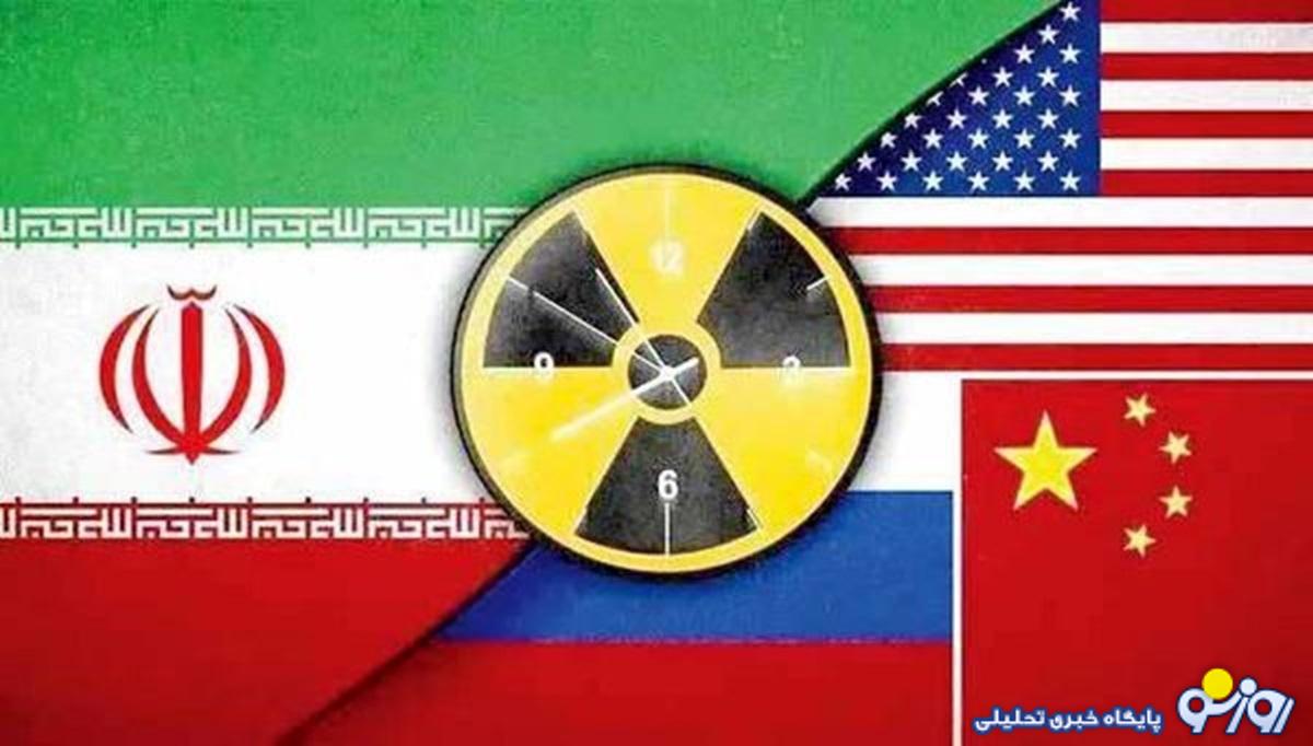 دیپلماسی در حاشیه/ماشه روی میز