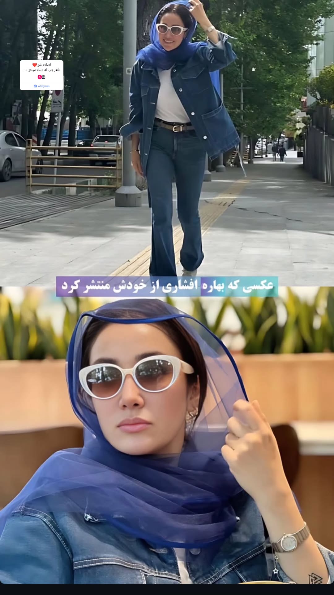 photo_2025-08-20_00-30-37