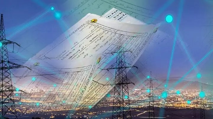 photo_2025-08-19_23-44-22