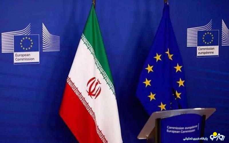 خبرهای تازه از دور بعدی مذاکرات ایران با اروپا خبرهای تازه از دور بعدی مذاکرات ایران با اروپا
