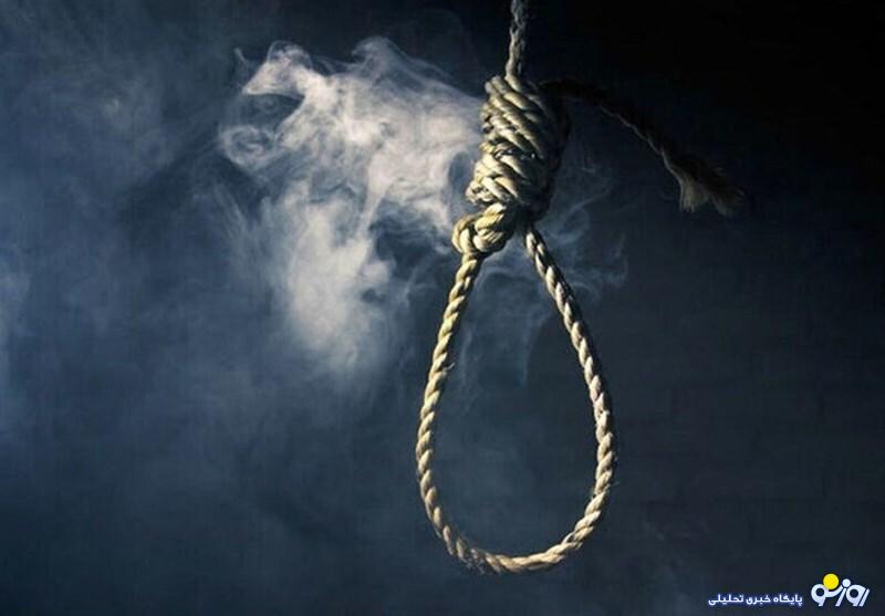 زن و شوهر قاتل اعدام شدند