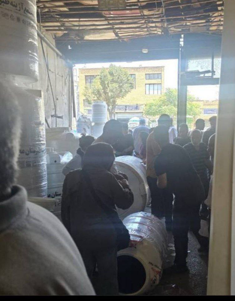 photo_2025-07-24_14-37-19