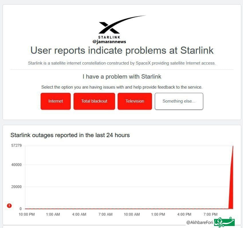 photo_2025-07-25_00-47-55